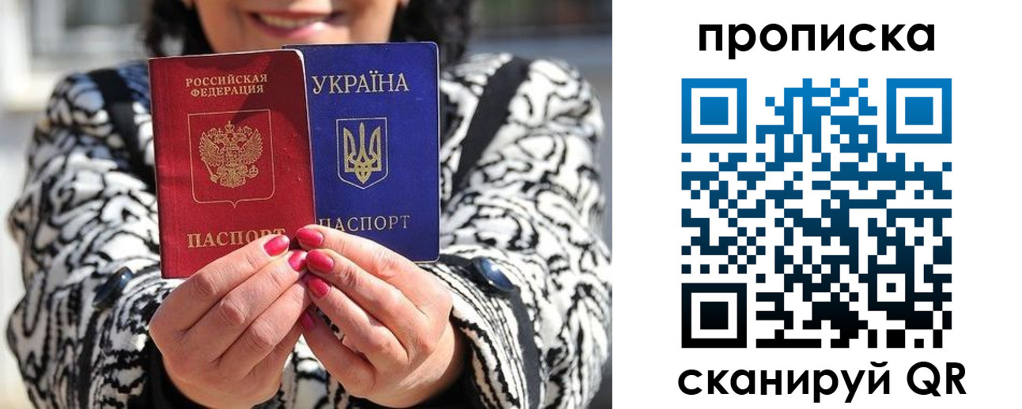 форма 3 в Михайловске